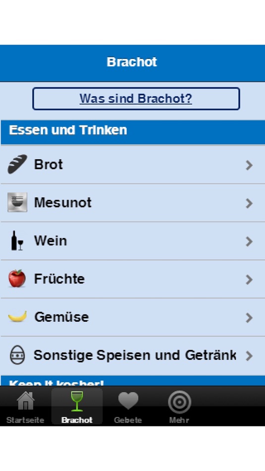 #1. iBrachot (iOS) 由: MEXS GmbH