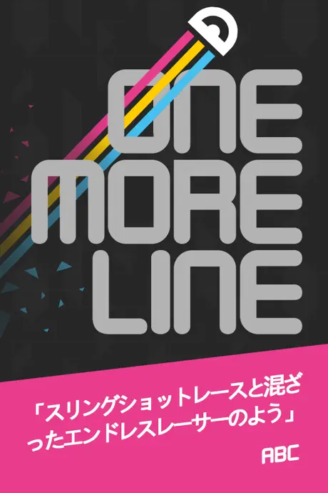 One More Line