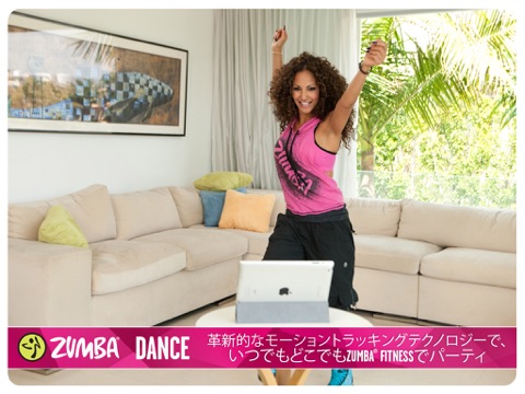 Zumba Danceのおすすめ画像1