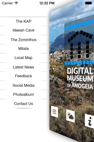 Anogia Digital Museum screenshot 2