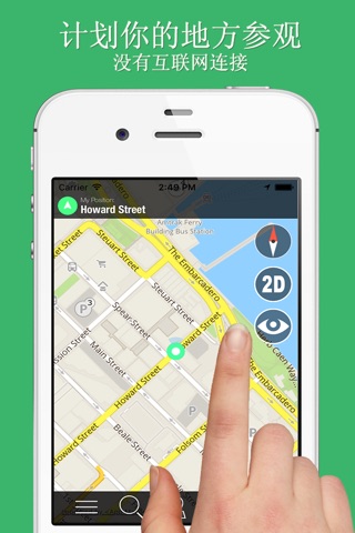 BigGuide Jersey Map + Ultimate Tourist Guide and Offline Voice Navigator screenshot 4