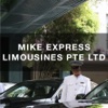 MIKE EXPRESS LIMOUSINE