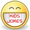 Kids Jokes by Makinapps