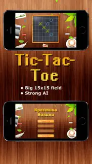 tic tac toe hd - big - put five in a row to win iphone screenshot 4