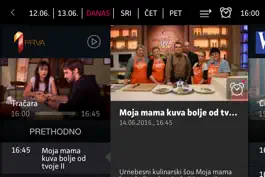 Game screenshot Extra TV Mobile apk