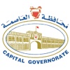 Capital Governorate - BH