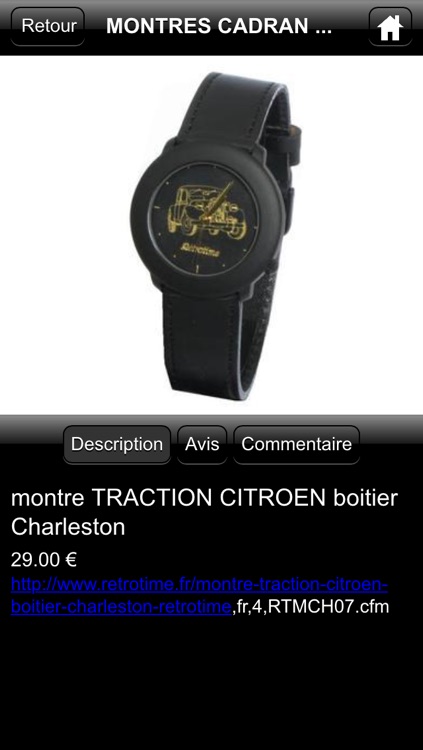 Retro Time screenshot-3