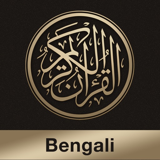 Quran-Bengali icon