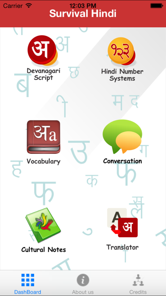 Survival Hindi - 1.0 - (iOS)