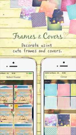 Game screenshot Sweet Movies Pro hack