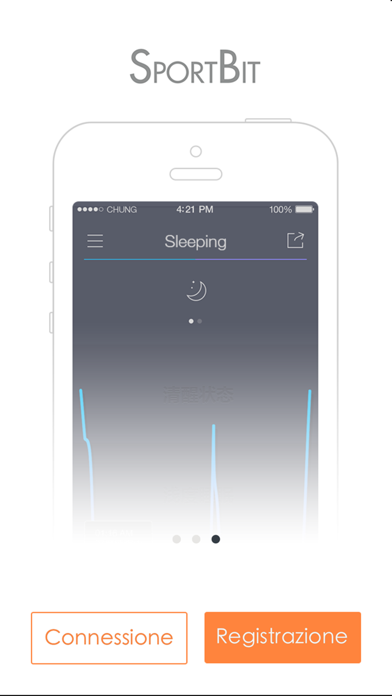 Screenshot #3 pour Mediacom SportBit