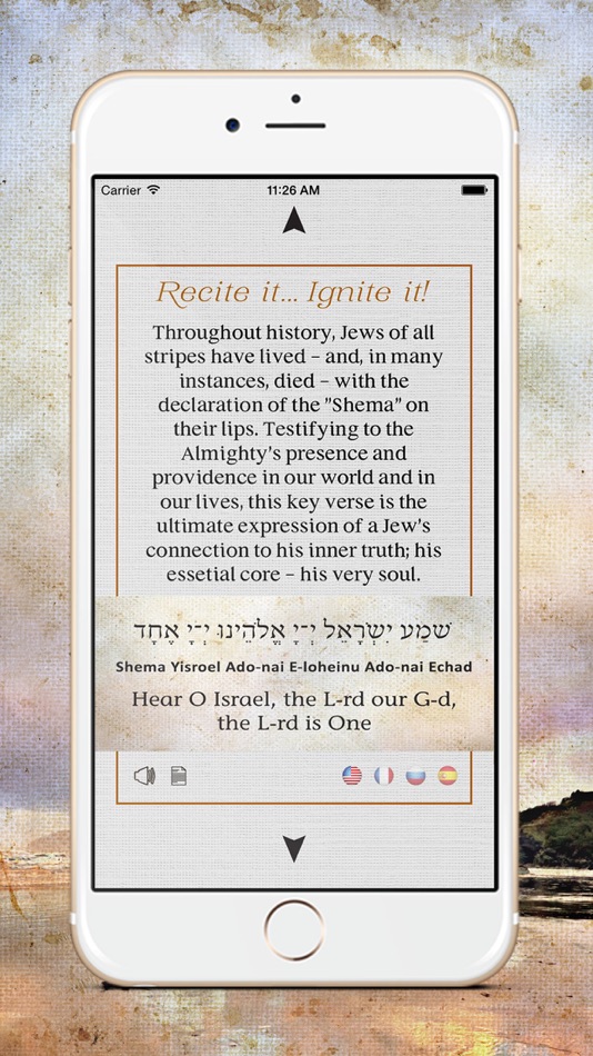 #2. Shema Yisroel (iOS) 由: Chabad of the Conejo, Inc.