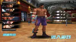 Game screenshot KoKing - The King Returns mod apk