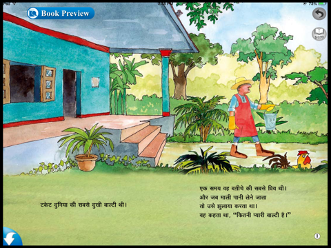 Screenshot #6 pour eBookBox Hindi HD – Fun stories to improve reading & language learning