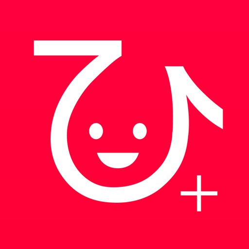 暇友チャット 登録不要 お手軽トークでひまつぶし 友達作り Apps 148apps 暇友チャット 登録不要 お手軽トークでひまつぶし 友達作り Apps 148apps