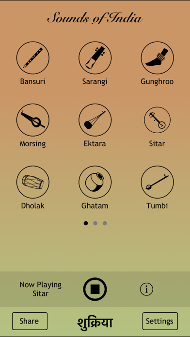 Screenshot #1 pour Sounds of India - Music for Yoga, Meditation and Relaxation