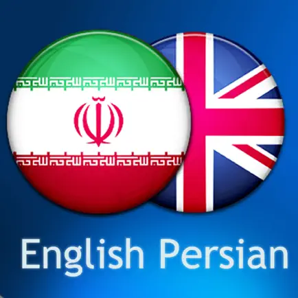 Persian English Dictionary Cheats