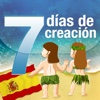 Dios creó el mundo en 7 días