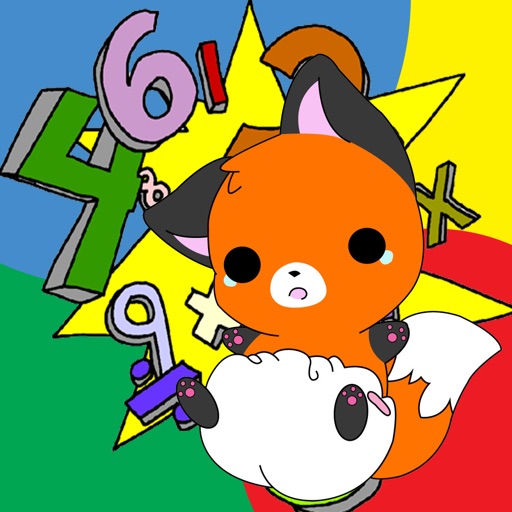 Math Practice Games For Little Fox Version icon