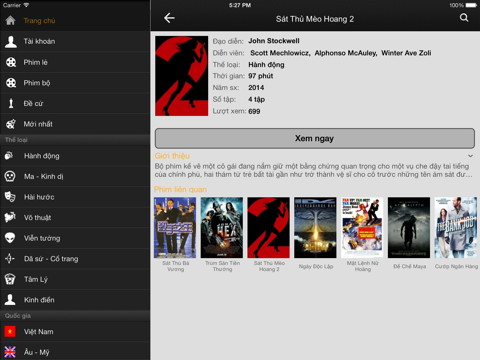 Screenshot #6 pour SPhim