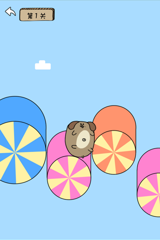 Rolling Animals screenshot 4