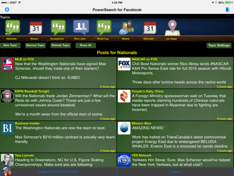 Screenshot #5 pour PowerSearch for Facebook