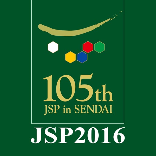 第105回 日本病理学会総会 My Schedule icon