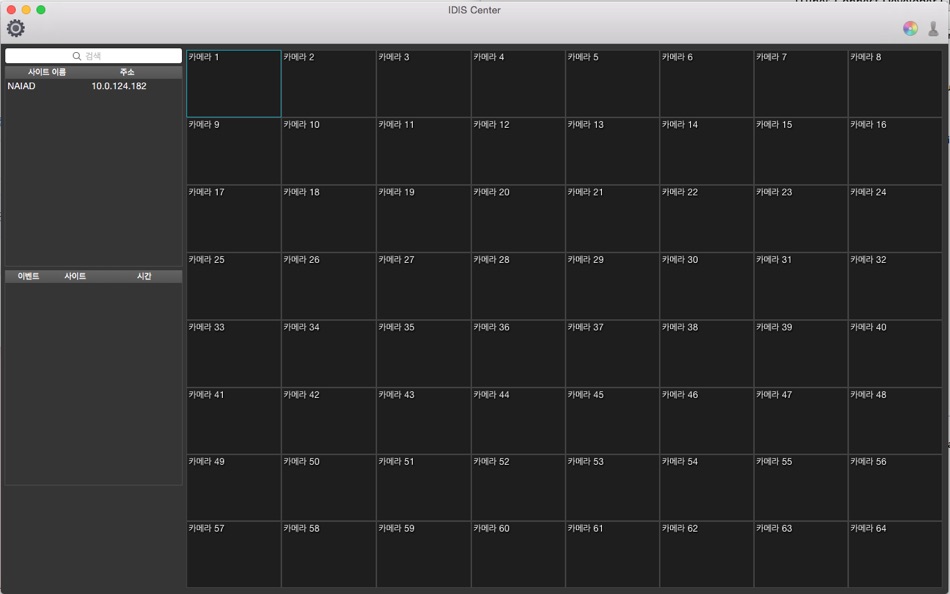 #1. IDIS Center (macOS) 由: IDIS Co., Ltd.