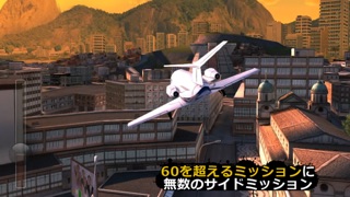 ギャングスターRIO：City of Sa... screenshot1