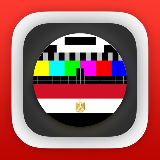 التلفزيون المصري مجانية icon