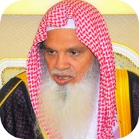 القران الكريم | علي الحذيفي app icon - Reference app for iPhone