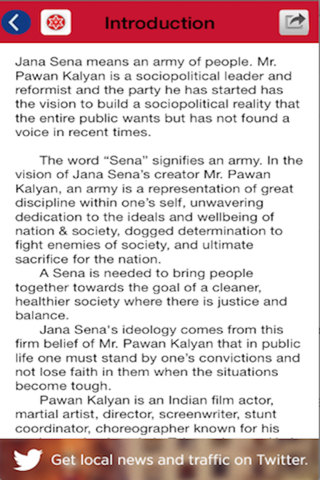 Jana Sena screenshot 2