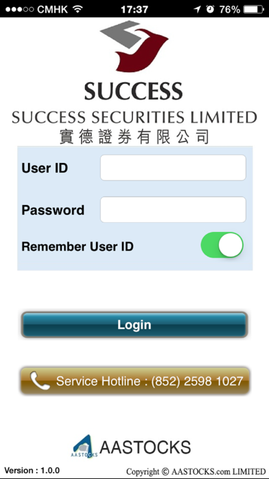 Success Securities app screenshot
