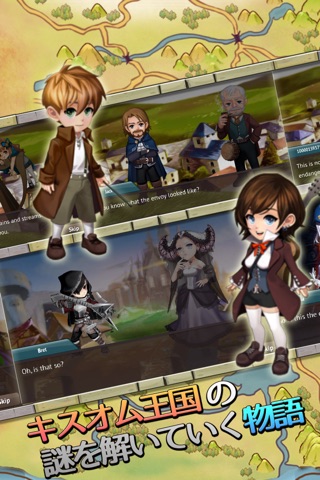 Song of Hero : Music RPG screenshot 2