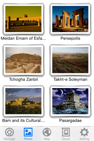 World Heritage in Iran screenshot 3