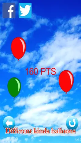 Game screenshot Aim And Shoot Balloon With Bow - No Bubble In The Sky Free hack