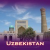 Uzbekistan Offline Travel Guide