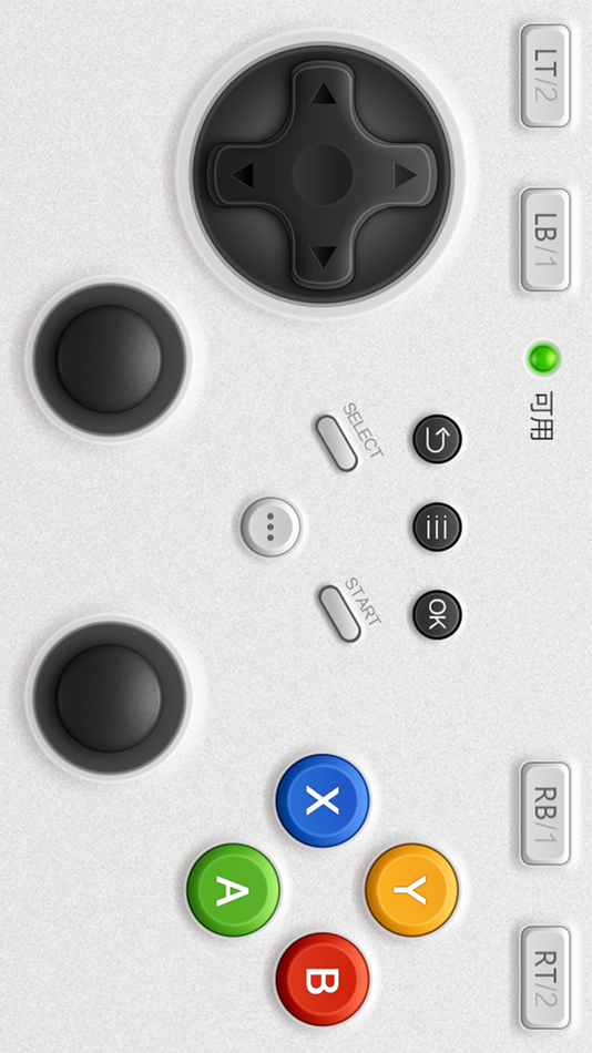 #5. 百度手柄 - 最好用的游戏手柄 (iOS) 由: Baidu (China) Co., Ltd