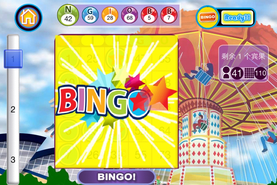 Bingo - Free Live Bingo screenshot 4
