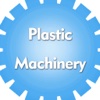 Plastic Machinery