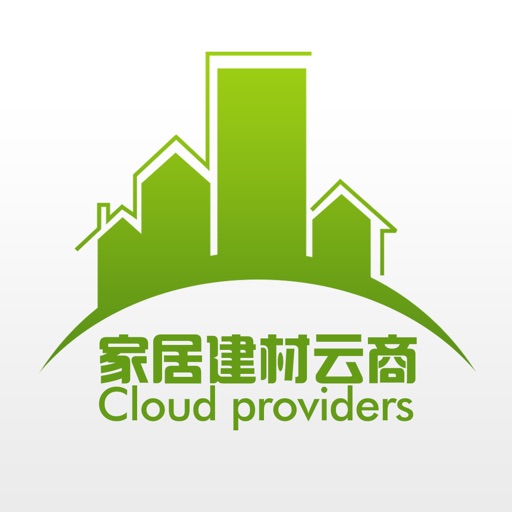 家居建材云商