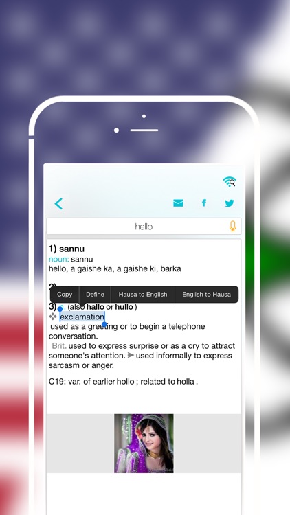 Offline Hausa to English Language Dictionary screenshot-4