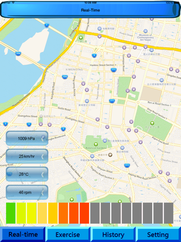 Screenshot #4 pour 4-in-1 Bike Sensor