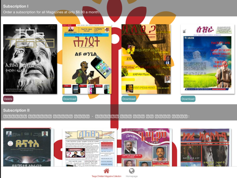 Screenshot #5 pour Tsega