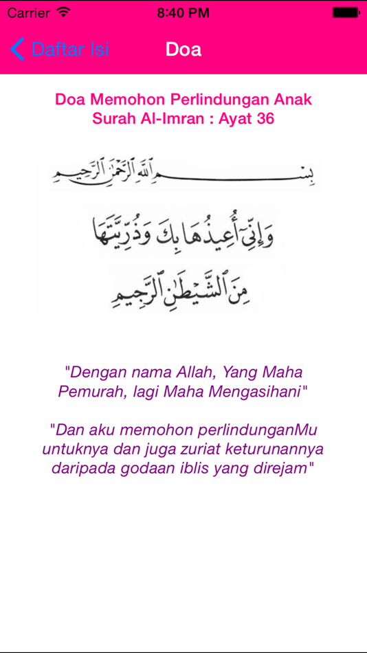 #3. Amalan Hamil (iOS) Podle: Izwandy Hj Hamdan