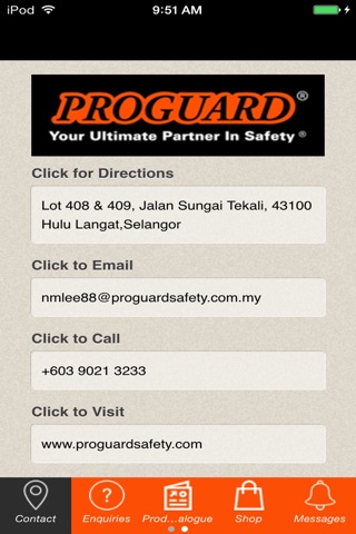 PROGUARD TECHNOLOGIES screenshot 2