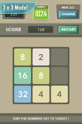 2048 Special screenshot 2