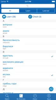 Украинско - Английский словарь айфон картинки 3