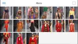 Webpublication RU screenshot 2