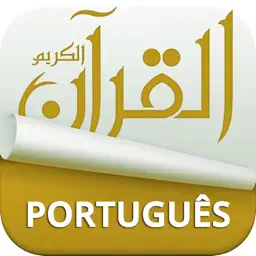 Holy Quran with Portuguese Audio Translation app icon